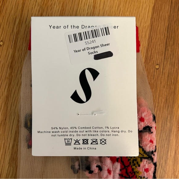 Sock Candy sheer Year of the Dragon socks - Picture 7 of 10